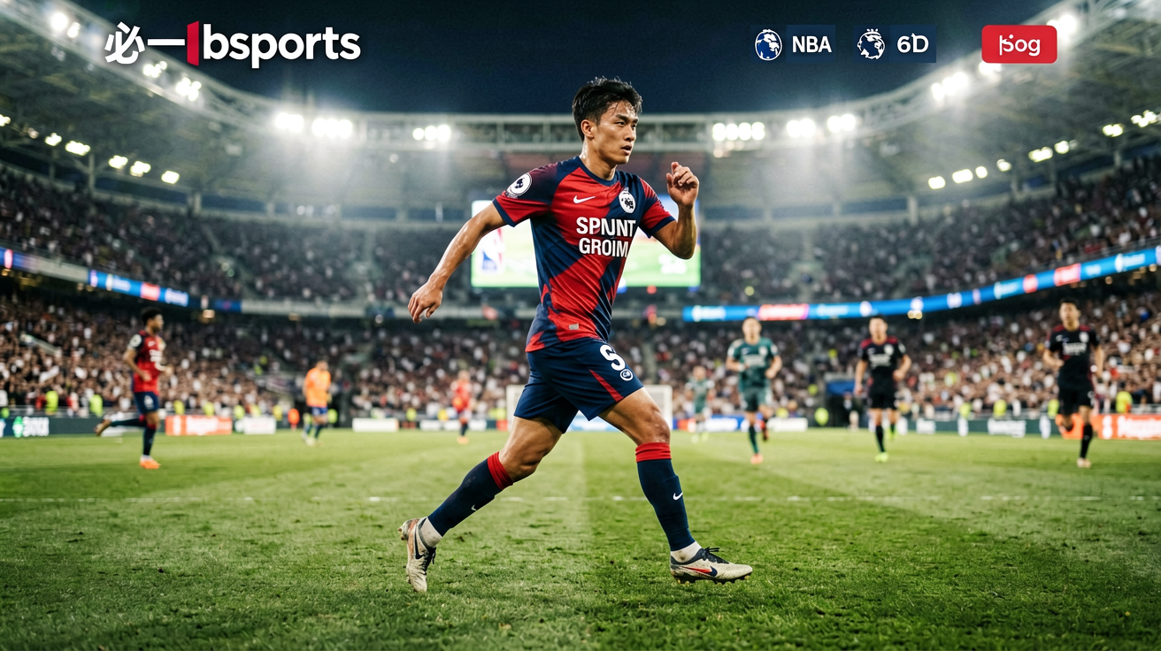 必一运动 bsports 体育赛事直播主视觉