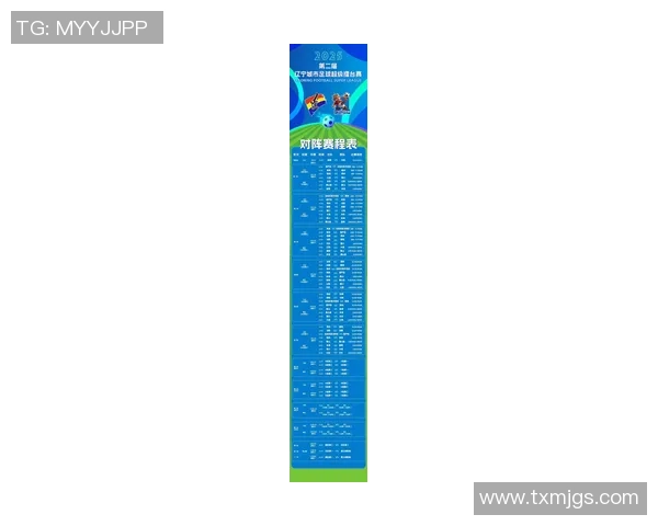 CBA辽宁对阵浙江比赛直播地址及观看方式详解 CBA辽宁对阵浙江比赛直播地址及观看方式详解