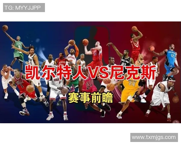 NBA勇士对阵尼克斯精彩赛事直播视频回顾与分析 NBA勇士对阵尼克斯精彩赛事直播视频回顾与分析