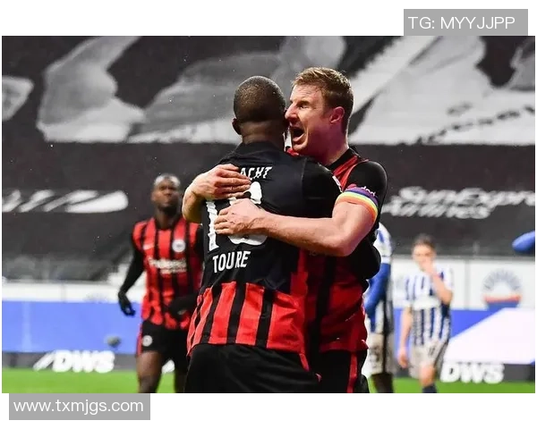 法兰克福与云达不莱梅对决前瞻分析及胜负预测