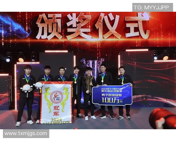 2025辽宁省大连市员工“乒超”开赛 2025辽宁省大连市员工“乒超”开赛