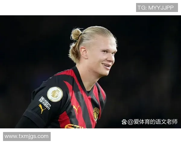 哈兰德:总算能畅谈世界杯了,我现已憋了好几个星期了 哈兰德:总算能畅谈世界杯了,我现已憋了好几个星期了