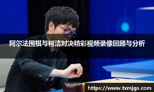 米兰体育平台