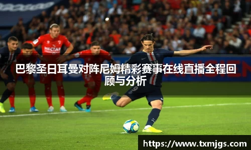 米兰体育MILAN SPORTS