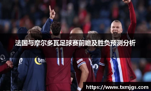米兰体育MILAN SPORTS