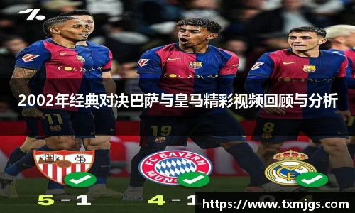 米兰体育MILAN SPORTS