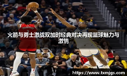米兰体育平台