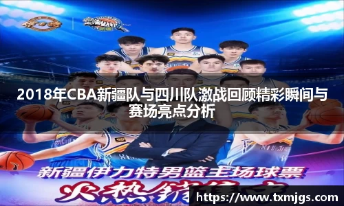 米兰体育MILAN SPORTS